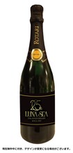 LUNA SEA 25th Anniversary スパークリング・ワイン