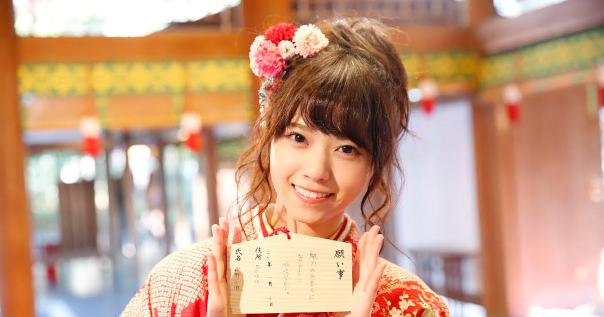 nogizaka46_2015seijin6.jpg? 