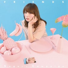 Sugar's Campaign「FRIENDS」ジャケット