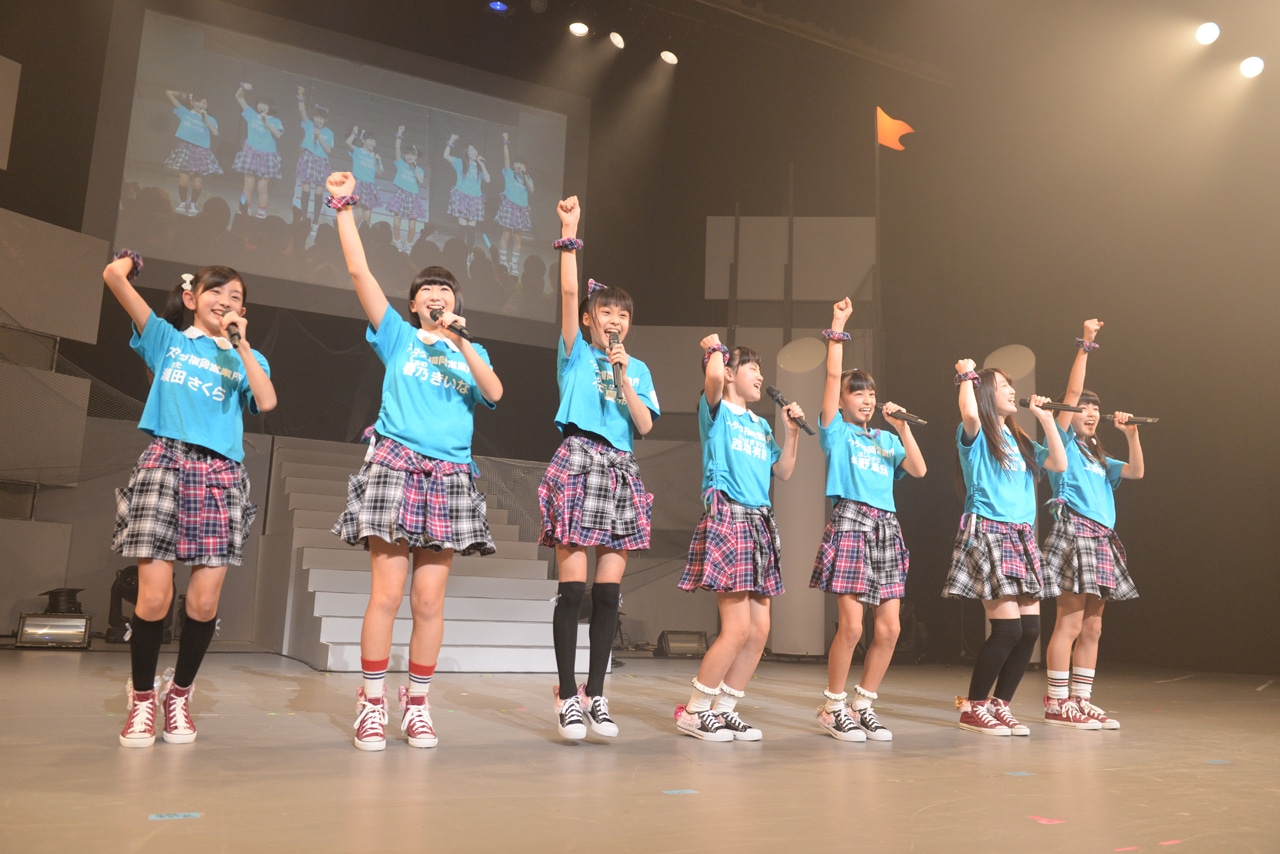 F-girls