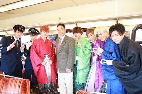 石丸謙二郎を囲む超特急。