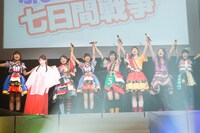 私立恵比寿中学＆チームしゃちほこ「俺のエビしゃちライブ」フィナーレの様子。