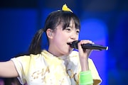 伊藤千由李(チームしゃちほこ)
