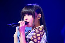 廣田あいか（私立恵比寿中学）