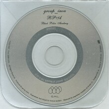 group_inou「BPA」ジャケット