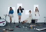 Silent Siren