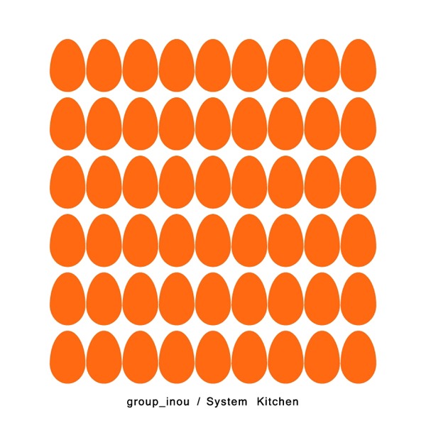 group_inou「system kitchen」ジャケット
