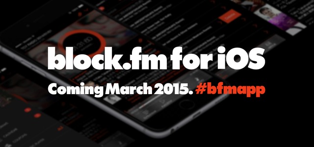「block.fm for iOS」告知ビジュアル