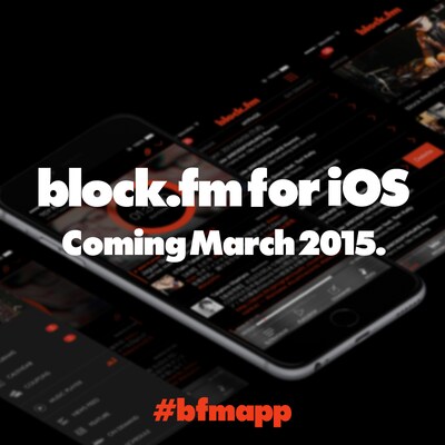 「block.fm for iOS」告知ビジュアル