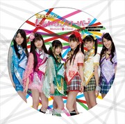 ももいろクローバー「行くぜっ！怪盗少女」アナログデザイン