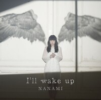 ななみ「I'll wake up」ジャケット