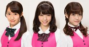 「連続ドラマW 天使のナイフ」に出演する乃木坂46の3人。左から桜井玲香、西野七瀬、松村沙友理。