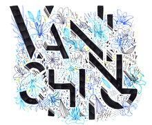 BOOM BOOM SATELLITES「VANISHING」カバーアート