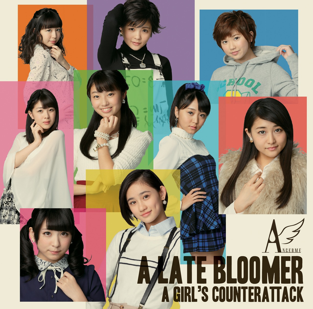 アンジュルムのニューシングル「大器晩成 / 乙女の逆襲」初回限定盤Aジャケット。