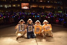 DISH//「1stALBUM『MAIN DISH』発売記念イベント」神奈川・ラゾーナ川崎プラザ ルーファ広場 グランドステージ公演の様子。