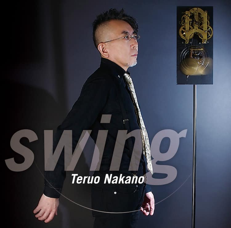 中野テルヲ、電子音が“Swing”する最新アルバム携え4都市ツアー - 音楽 