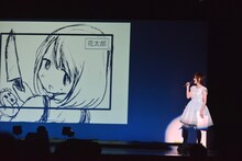 花澤香菜「花澤香菜スペシャルライブ：やくしまるえつこソングス」の様子。