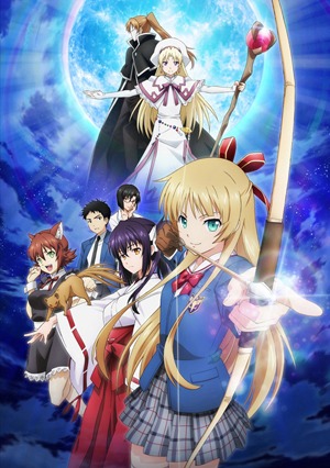 アニメ「ISUCA-イスカ-」キービジュアル (c)2014 高橋脩 / KADOKAWA 角川書店刊 / ISUCA製作委員会
