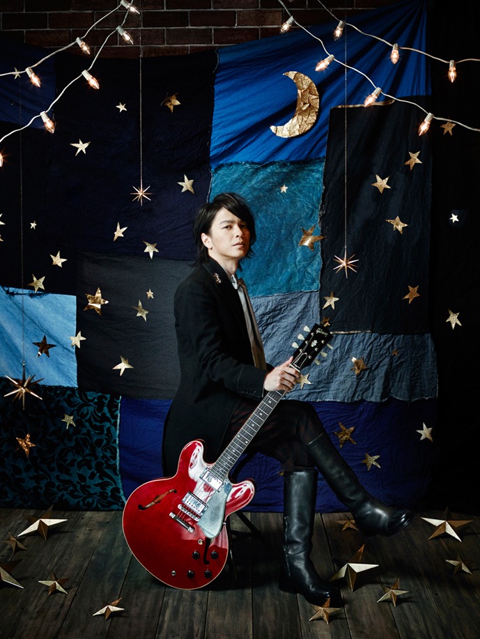AKIHIDE