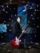 AKIHIDE
