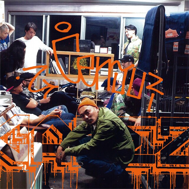 CENJU「cakez」ジャケット