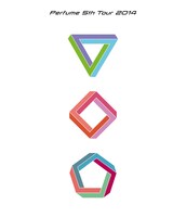 Perfume「Perfume 5th Tour 2014『ぐるんぐるん』」Blu-ray通常盤ジャケット