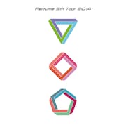Perfume「Perfume 5th Tour 2014『ぐるんぐるん』」DVD通常盤ジャケット