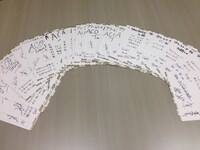 「Howdy!! We are ACO Touches the Walls」試聴実施店舗のために用意された直筆メッセージ。