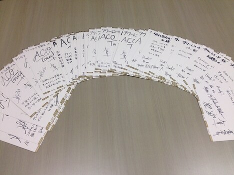 「Howdy!! We are ACO Touches the Walls」試聴実施店舗のために用意された直筆メッセージ。