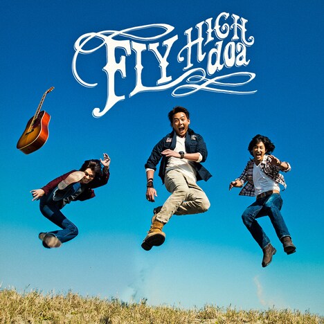 doa「FLY HIGH」ジャケット