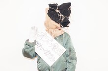 コショージメグミ