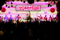 映画「味園ユニバース」のワンシーン。 (c)2015「味園ユニバース」製作委員会