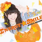 大橋彩香、新曲ジャケとアー写とPVと新ドキュメント映像を一挙公開