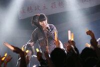 ちーぼう（撮影：後藤壮太郎）