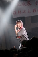 ようなぴ（撮影：後藤壮太郎）