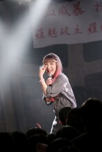 ようなぴ（撮影：後藤壮太郎）