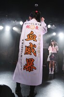 ちーぼう（撮影：後藤壮太郎）