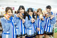 しず風＆絆～KIZUNA～