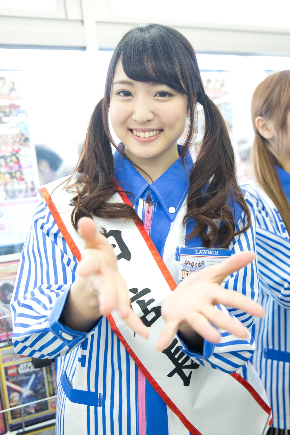 桜山澪