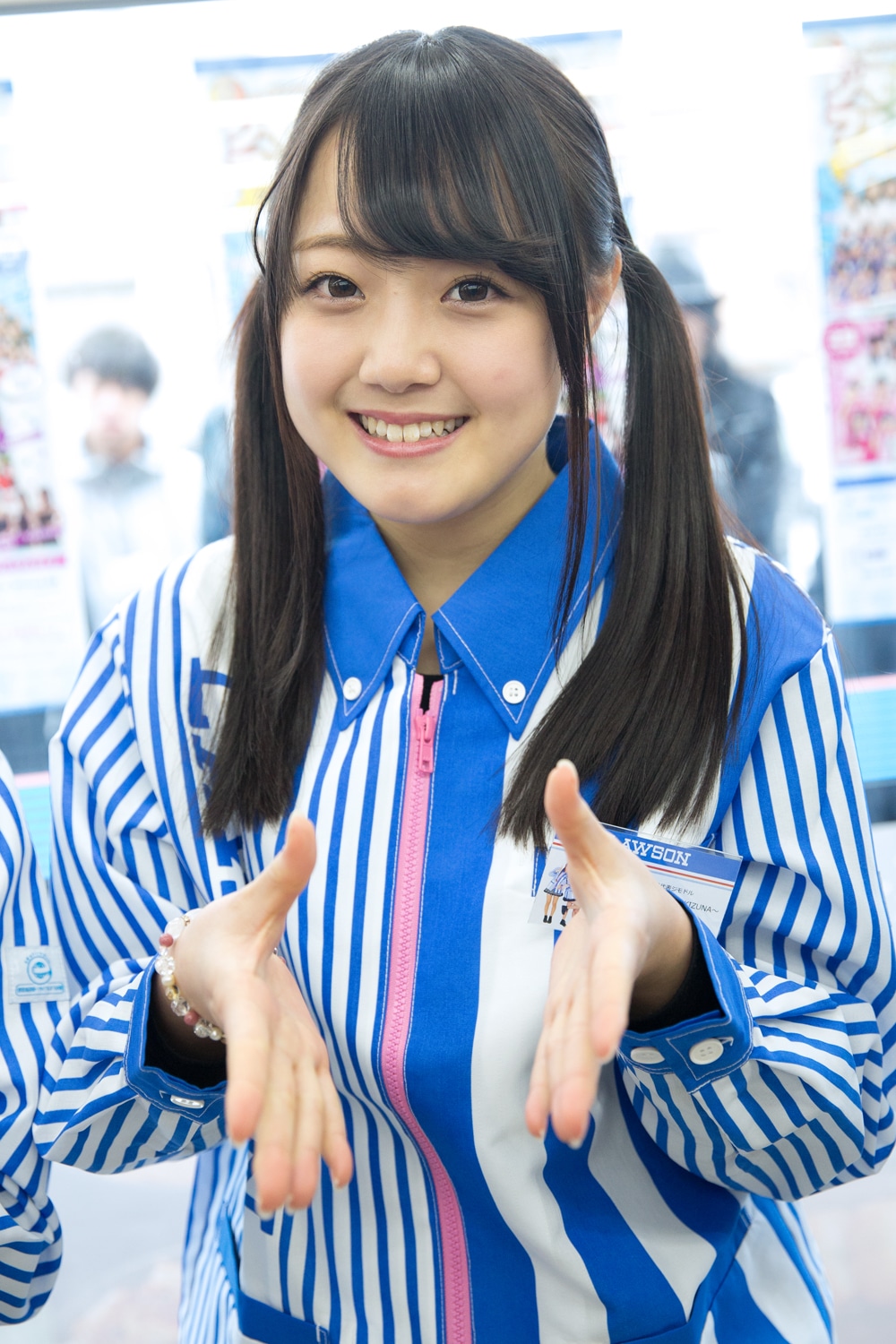 真野しずく