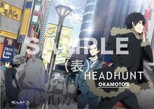 THREE LIGHTS DOWN KINGS「NEVER SAY NEVER」アニメイト購入特典クリアファイル表面