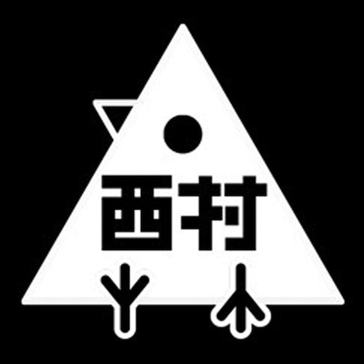 西村ひよこちゃん（TRUMP ROOM）