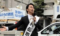 今村岳司市長