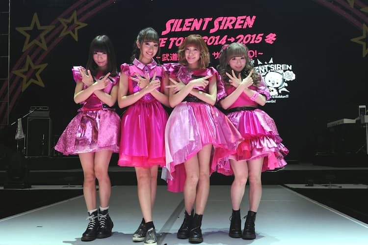 Silent Sirenが夢実現 武道館ワンマンで会場中ピンク一色に 音楽ナタリー
