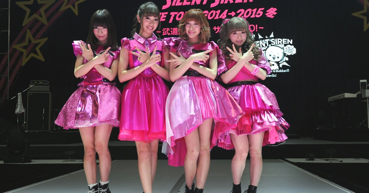 Silent Sirenが夢実現、武道館ワンマンで会場中ピンク一色に - 音楽 
