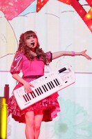ゆかるん（Key）