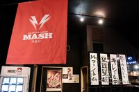 「MASH A&R presents MASHROOM 2015」場内の様子。（撮影：釘野孝宏）
