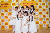 アイドルネッサンス