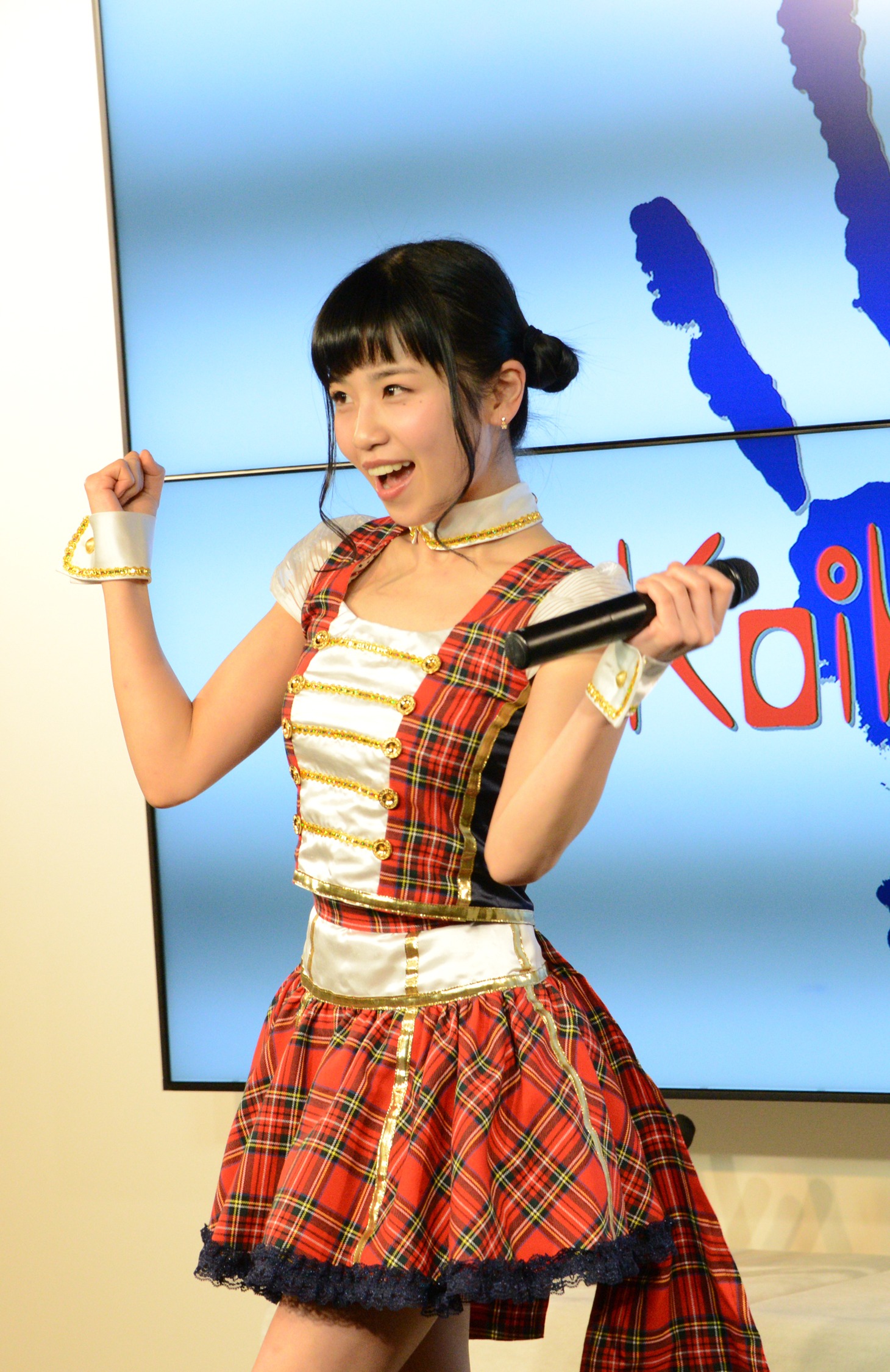 小池美由