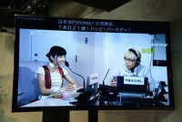 ニコニコ生放送「ニコラジ」出演時の様子。